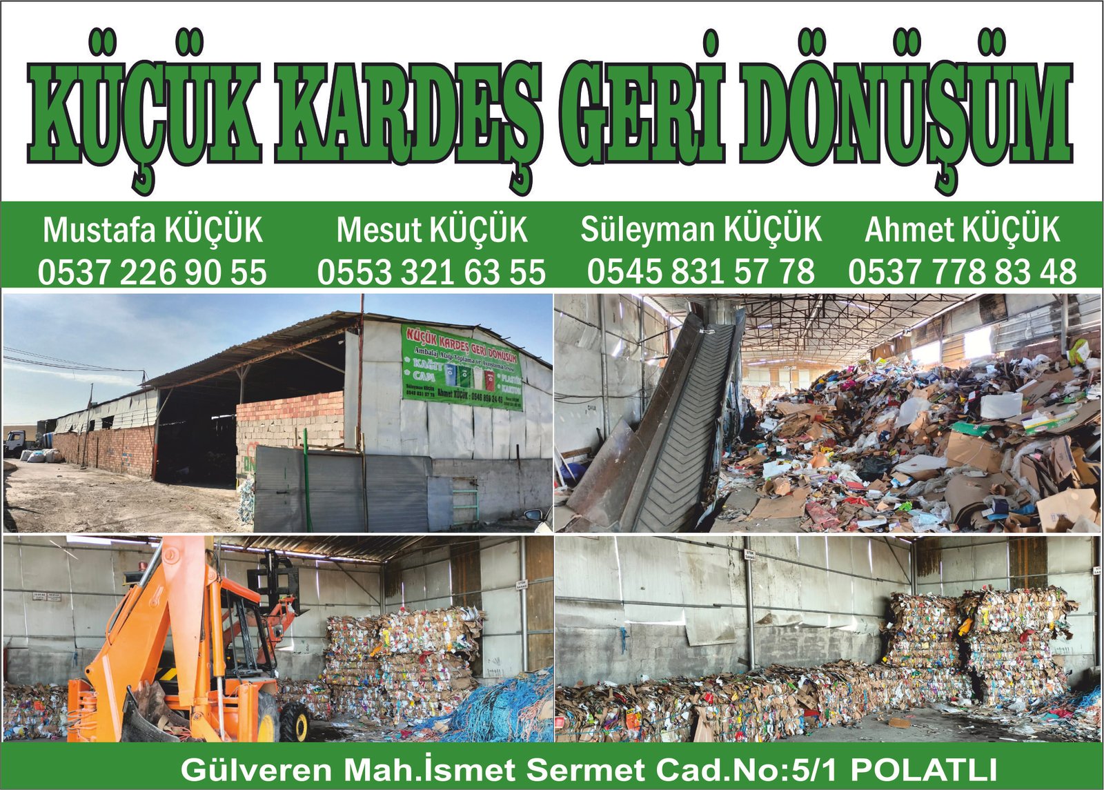 Küçük Kardeş