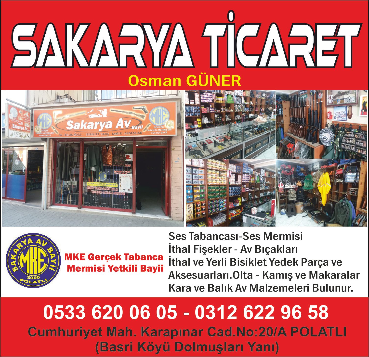 Sakarya Ticaret