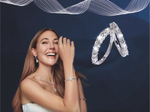 Merve Kuyumculuk - AKŞEHİR